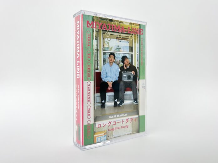 「キングオブコント2025」優勝のお笑い芸人・ロングコートダディと広島のB-SIDE（＝広島の知られざる魅力）を旅するのメイン画像