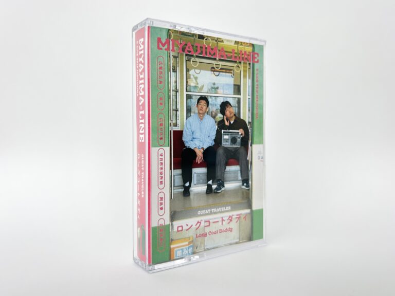 「キングオブコント2025」優勝のお笑い芸人・ロングコートダディと広島のB-SIDE（＝広島の知られざる魅力）を旅するのメイン画像