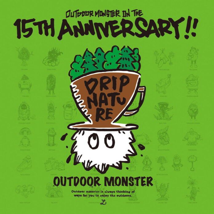 熱狂的ファンを持つ「OUTDOOR MONSTER」初のアート展覧会「OUTDOOR MONSTER 1st ART EXHIBITION —DRIP NATURE—」が仙台PARCOで開催！のメイン画像