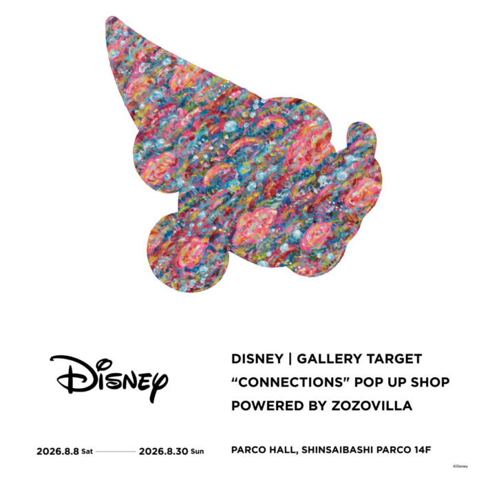 3639_4009_main ロッカクアヤコ、花井祐介らGALLERY TARGET所属のアーティストが描いた、ディズニーキャラクターをモチーフにしたアート作品の展覧会を心斎橋PARCOで大阪初開催!のメイン画像