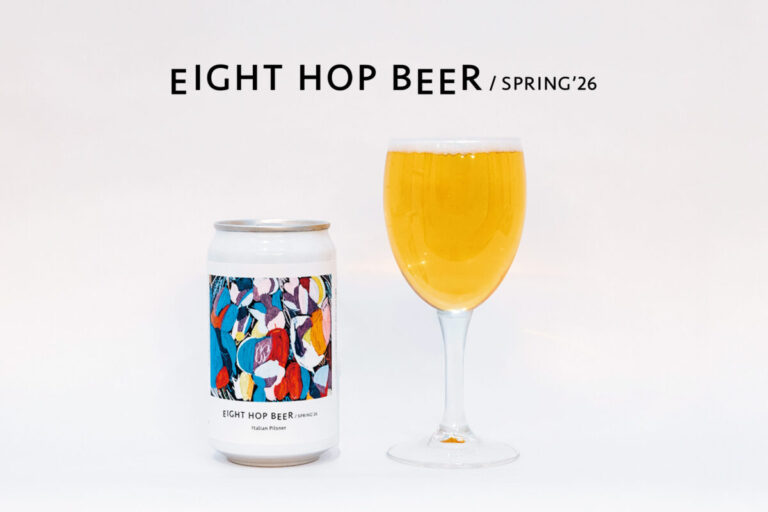 札幌から発信｜ボーダレスアートの価値を広げるクラフトビール第2弾を発売のメイン画像