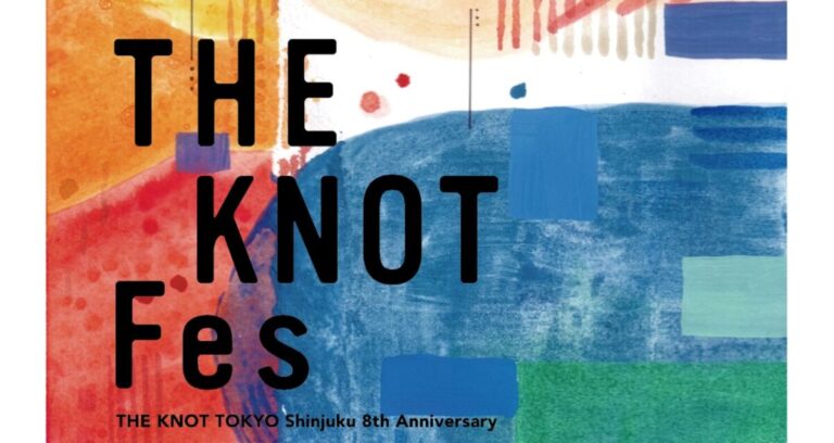 いちごのライフスタイルホテル「THE KNOT TOKYO Shinjuku」にて「THE KNOT Fes」8月8日（土）開催決定！のメイン画像