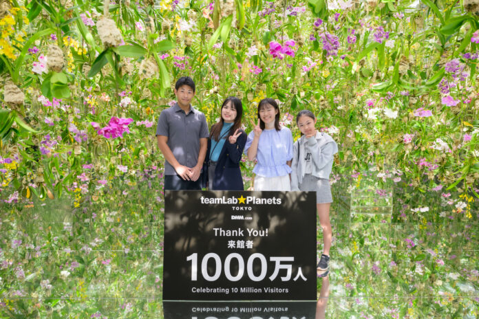 「チームラボプラネッツ」（東京・豊洲）、オープンから累計1,000万人以上が来館。また、ワールド・トラベル・アワードにて『アジアを代表する観光名所』に2度目の受賞のメイン画像