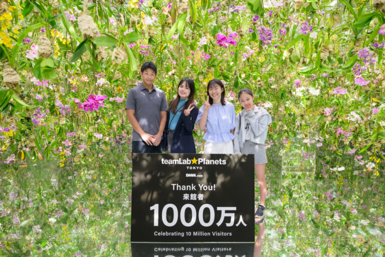 「チームラボプラネッツ」（東京・豊洲）、オープンから累計1,000万人以上が来館。また、ワールド・トラベル・アワードにて『アジアを代表する観光名所』に2度目の受賞のメイン画像