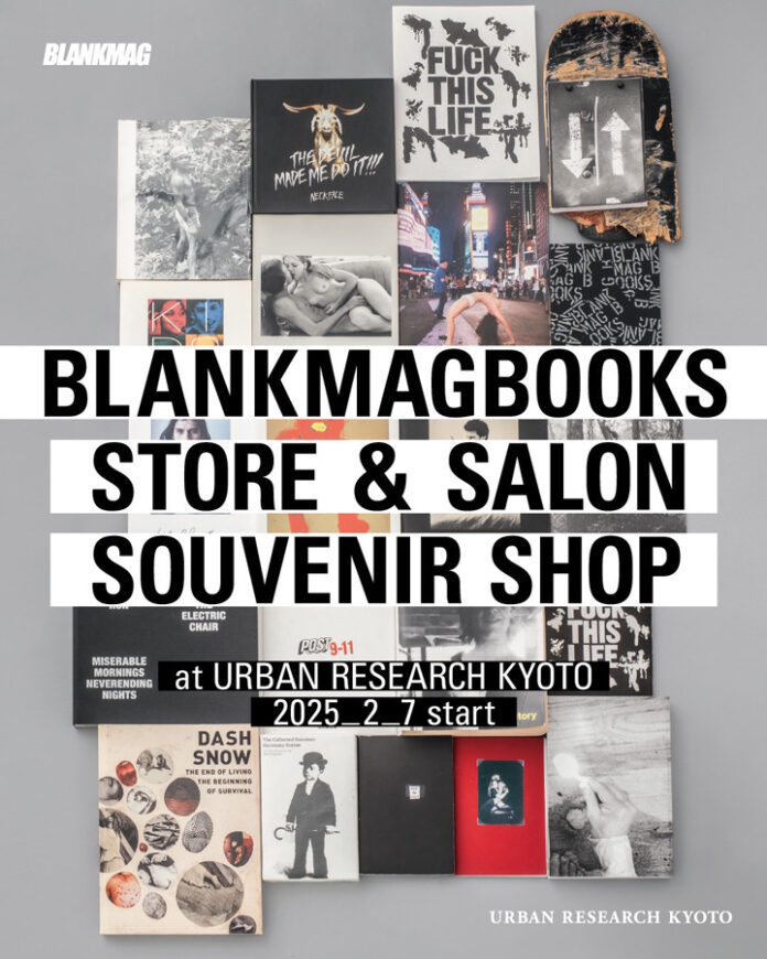 NYストリートカルチャーを追体験する100冊展—「BLANKMAG」ポップアップイベント開催—のメイン画像