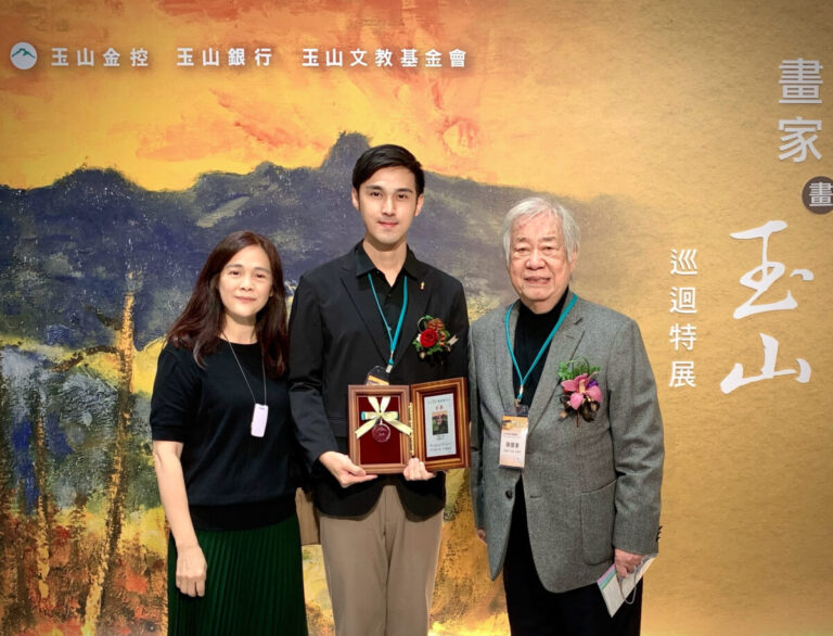 【E.SUN Art Awards 2026】玉山を見上げる子どもに、未来への挑戦を重ねて―2022年受賞者・胡銜文さんインタビューのメイン画像