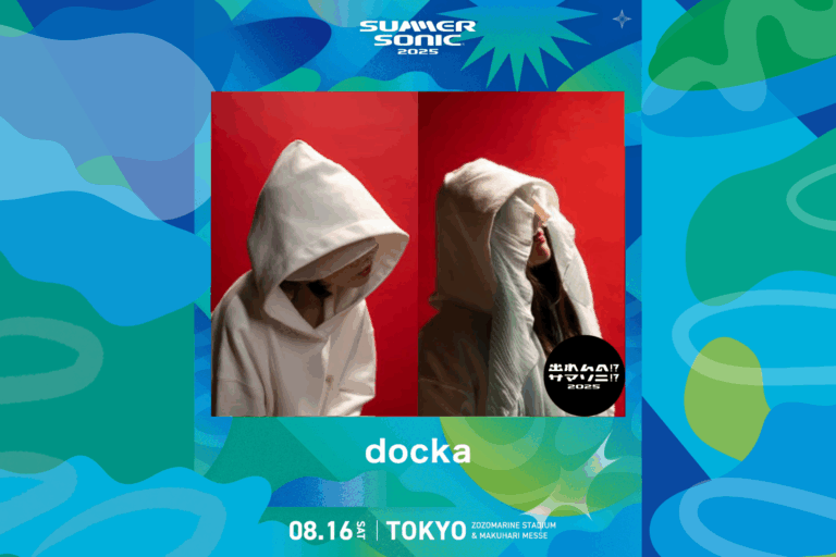 docka、⽇本最⼤級の都市型⾳楽フェス『SUMMER SONIC 2025』出演決定〜Z 世代の共感を集め、デビュー1 年で⼤型フェスの舞台へ〜のメイン画像