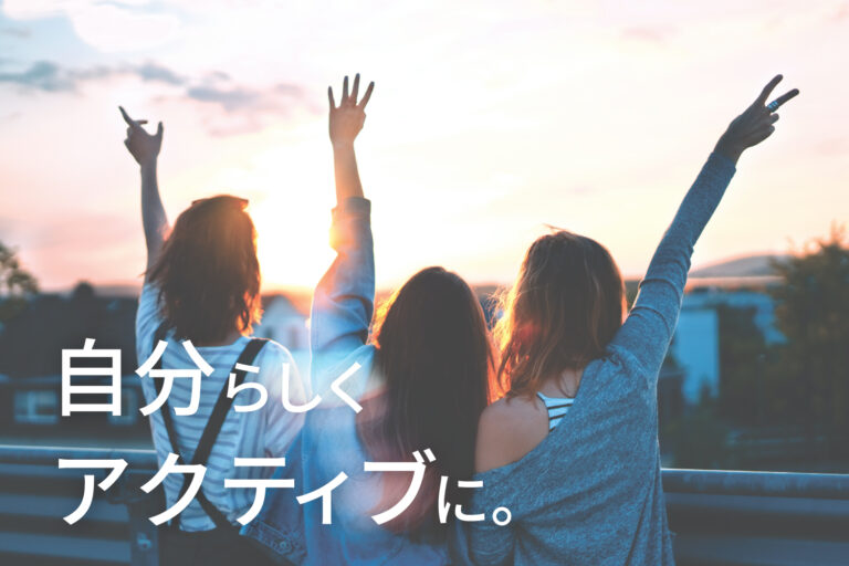 「コンフォートホテルERA札幌北口」8月21日より予約受付開始 「自分らしく、アクティブに。」を体現する新築1号店がオープンのメイン画像