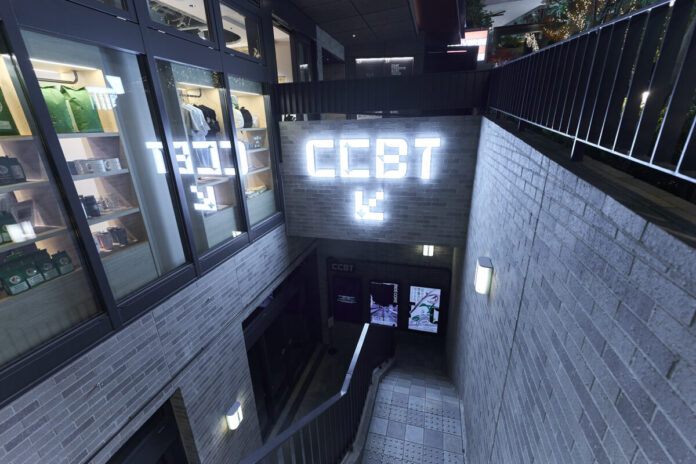 遂に原宿にリニューアルオープン！アートとデジタルテクノロジーの活動拠点 シビック・クリエイティブ・ベース東京［CCBT］のメイン画像