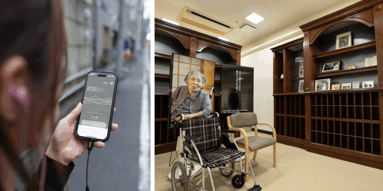 東京ビエンナーレにて、現代美術家 窪田望の体験型アート作品『Inside Dementia』の展示が開始されましたのメイン画像