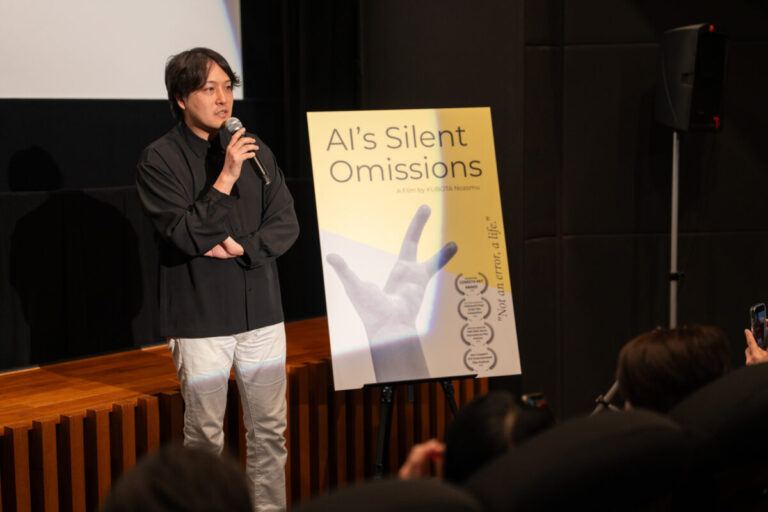 ドキュメンタリー作品『AIが消し去る声』がドイツの国際映画祭Berlin Indie Film Festivalのショートドキュメンタリー部門で最優秀監督賞を受賞しましたのメイン画像