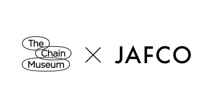 ArtStickerを運営するThe Chain Museum、ジャフコ グループより資金調達を実施のメイン画像