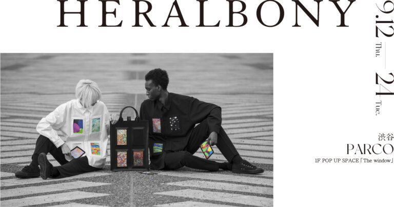 HERALBONY、渋谷PARCOで開催するアートイベント「SHIBUYA PARCO ARTWEEK 2024」に9月12日より出店！のメイン画像
