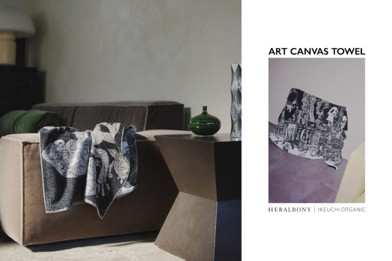 【HERALBONY×IKEUCHI ORGANIC】織りでモノクロアートを忠実に再現！繊細な筆遣いを表現したタオルブランケットが登場のメイン画像