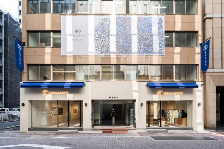 ヘラルボニー初の都内常設店舗「HERALBONY LABORATORY GINZA」、本日3月15日グランドオープン！のメイン画像