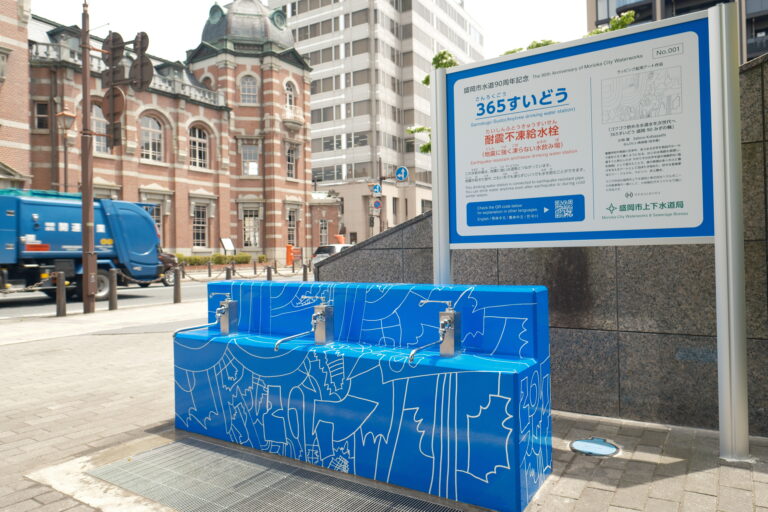 盛岡市水道事業90周年記念事業として、岩手県在住作家・小林覚氏のアートが彩る『耐震不凍給水栓』が誕生！のメイン画像