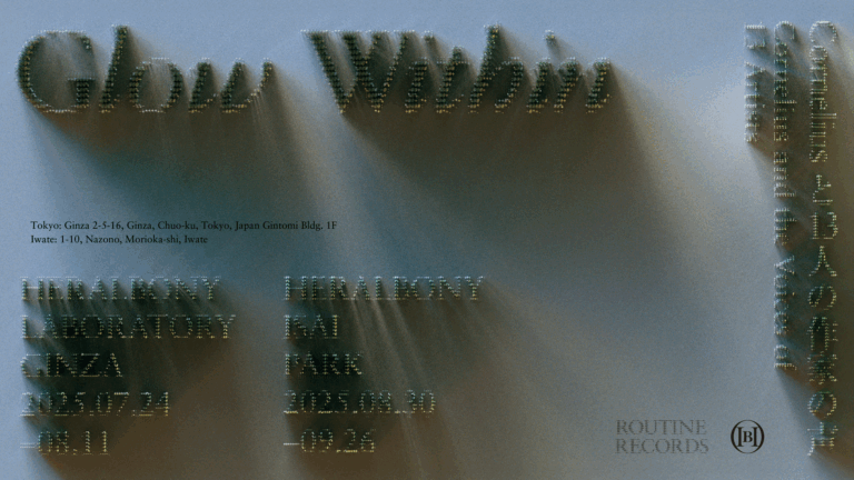 ROUTINE RECORDS 第2弾。作家13名とミュージシャン・Corneliusによる展覧会『Glow Within -Corneliusと13人の作家の声-』をヘラルボニー銀座ギャラリーで開催のメイン画像