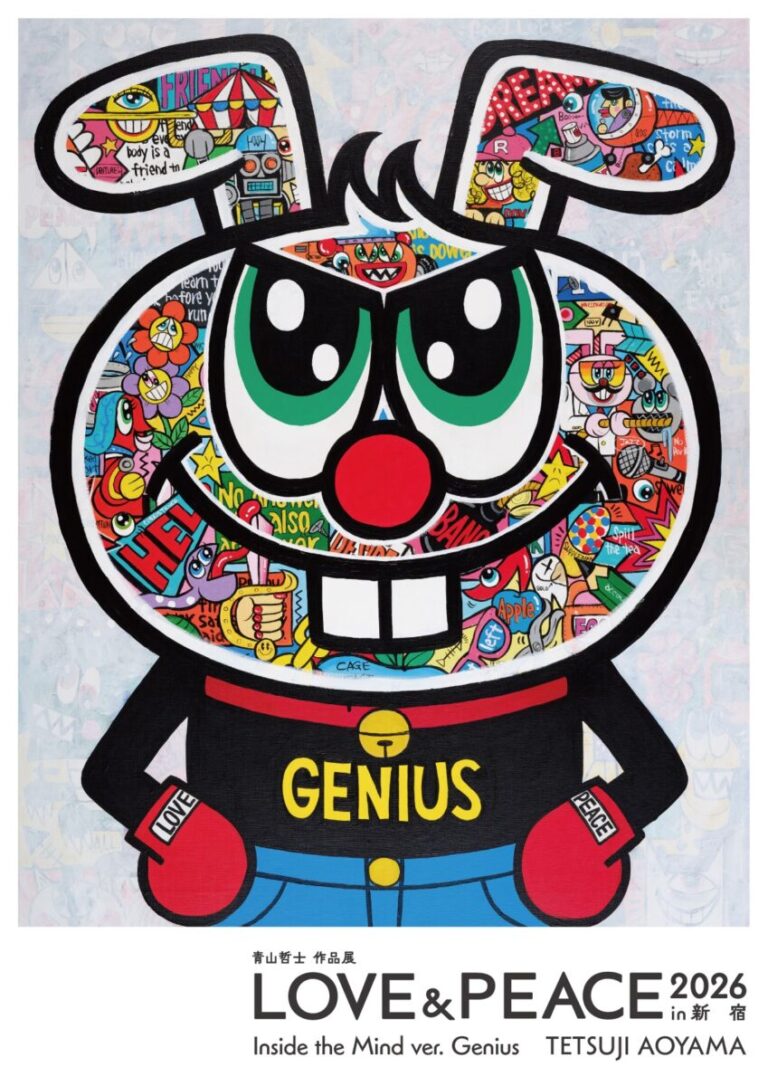 人気アーティスト青山哲士が新宿髙島屋で個展開催！のメイン画像