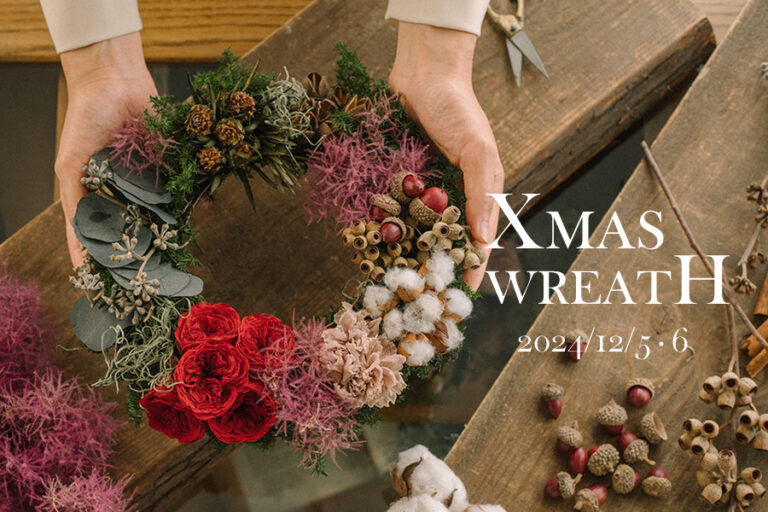 世界で１つだけのクリスマスリース展覧会を12月 5日・6日、神戸で開催！！GROUND ＜グラウンド＞のメイン画像