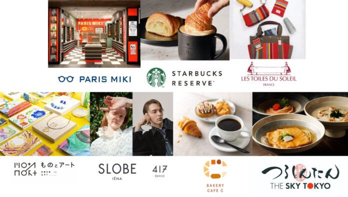 東京ソラマチ・東京ミズマチ NEW SHOP OPENのメイン画像