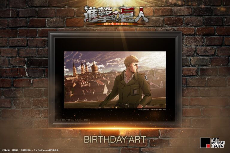 TVアニメ『進撃の巨人』より、エルヴィンのバースデーアートが登場！のメイン画像