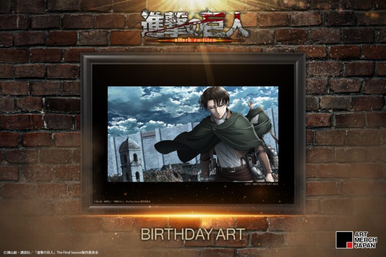 TVアニメ『進撃の巨人』より、リヴァイのバースデーアートが登場！のメイン画像
