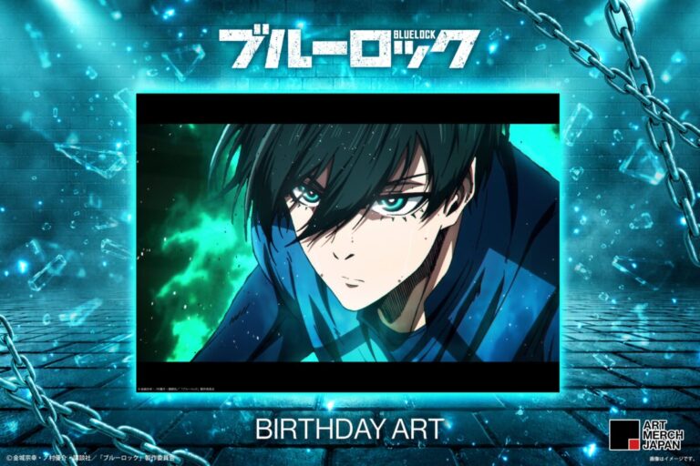 TVアニメ『ブルーロック』より、糸師 凛のバースデーアートが登場！のメイン画像