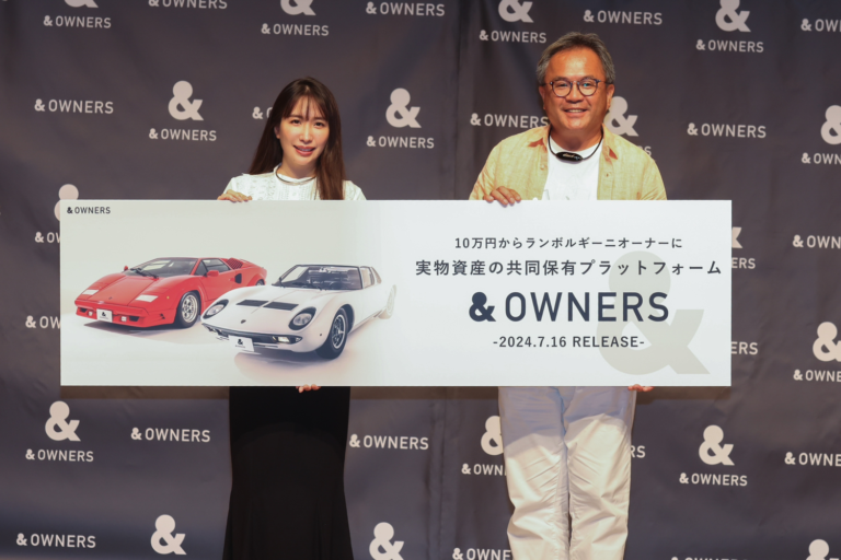 「＆ OWNERS(アンドオーナーズ)」ランボルギーニお披露目発表会 イベントレポートのメイン画像