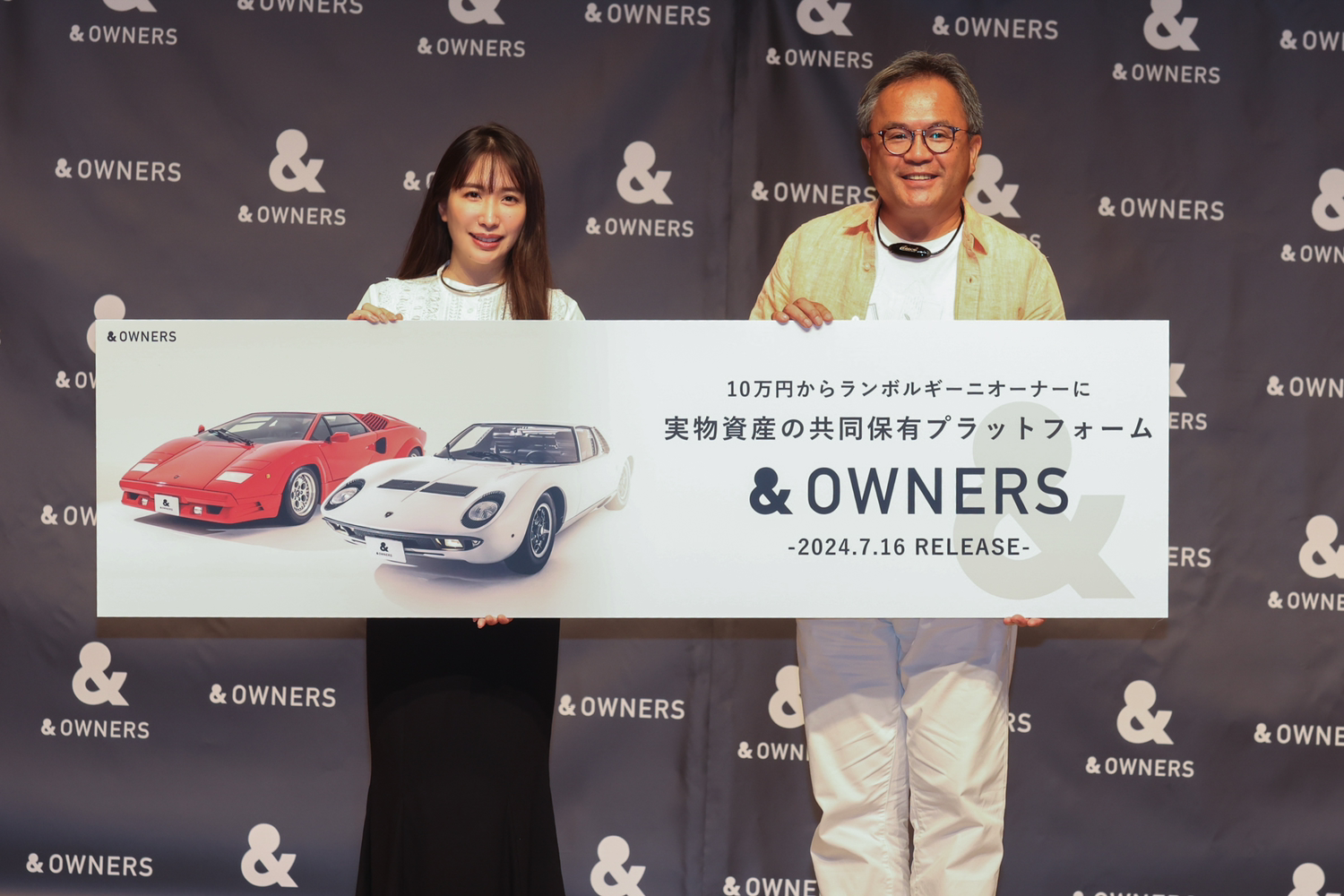 「＆ OWNERS(アンドオーナーズ)」ランボルギーニお披露目発表会 イベントレポートのサブ画像1