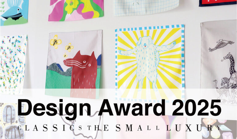 「CLASSICS the Small Luxury Design Award 2025」ハンカチーフのデザインを11⽉3⽇（日）より募集開始　過去4回の応募総数は2,400作品以上！のメイン画像