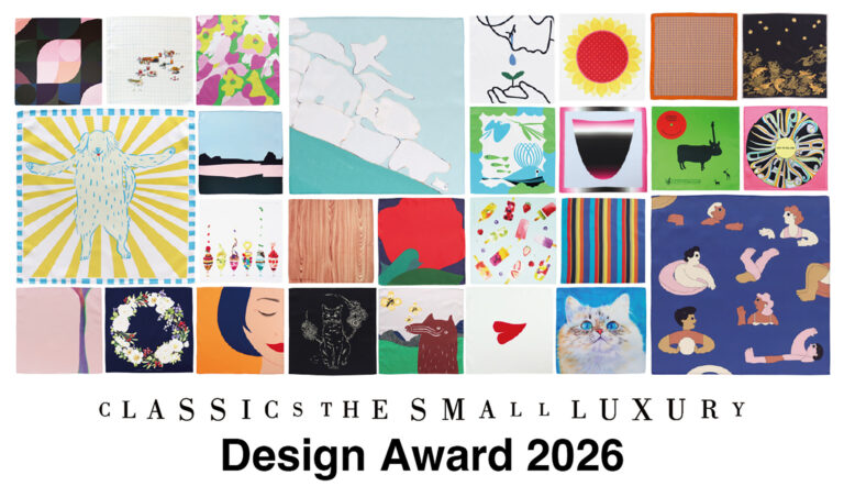 世界中からハンカチのデザインを募集！第6回「CLASSICS the Small Luxury Design Award 2026」を開催 ―11⽉3⽇（月）ハンカチーフの日より募集開始―のメイン画像