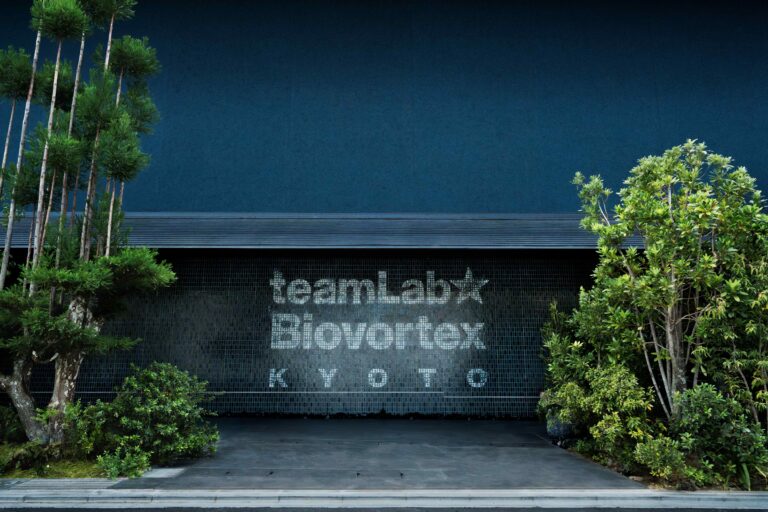 ADKクリエイティブ・ワン、参画事業「チームラボ バイオヴォルテックス 京都」 10月7日オープン。のメイン画像
