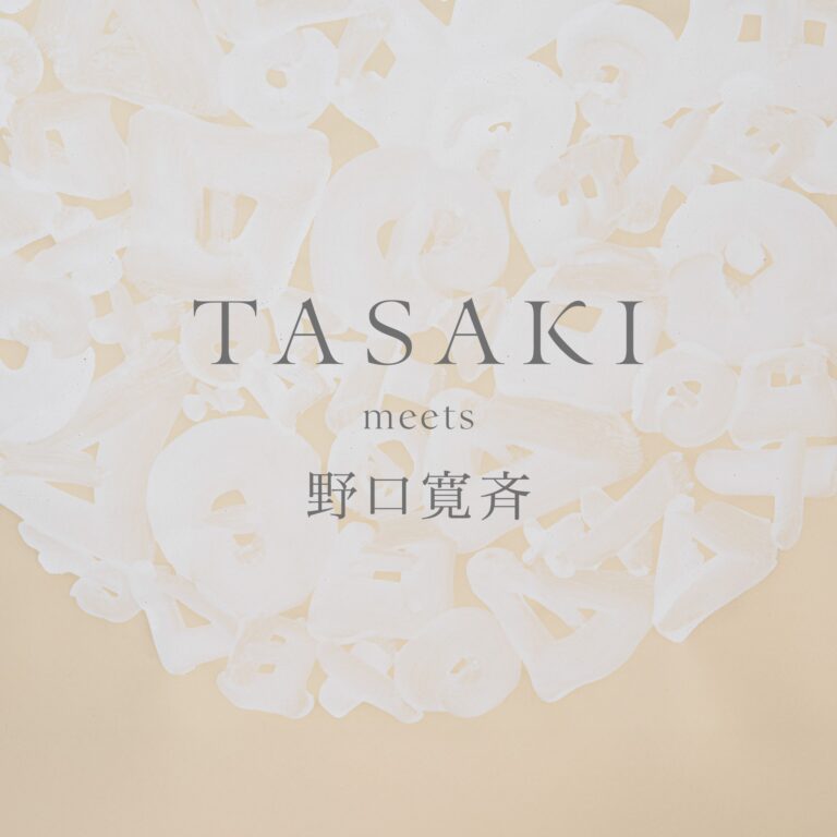 TASAKIと陶芸家・野口寛斉氏とのコラボレーション「HANKYU HANSHIN JAPAN EXPO」にてポップアップストア「TASAKI meets 野口寛斉」を開催のメイン画像