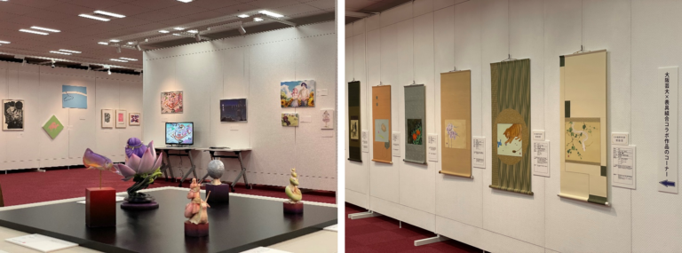 【入場無料】大阪芸術大学スカイキャンパスにて「学生作品オークション 作品展示販売」「表具内装工芸展」2つの展示会を同時開催！のメイン画像