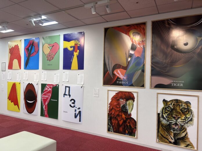 大阪芸術大学グループ各校の優秀作品50点を一堂に展示！「大阪芸術大学グループ 卒業制作選抜展2025」開催のメイン画像