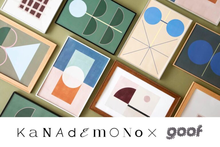 KANADEMONO、年間3,800枚超を販売するアートポスターを無在庫化。オンデマンド生産への転換で、価格据え置き体制を構築のメイン画像