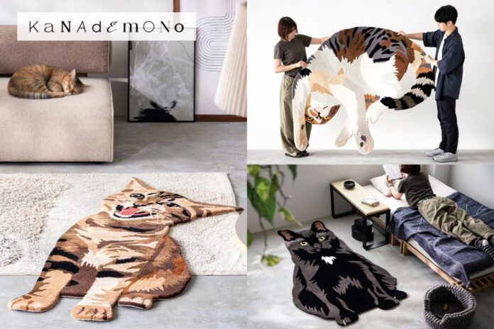 KANADEMONO×MIYOSHI RUG｜約18倍の当選倍率を記録した「世界にひとつのオーダー猫ラグ」待望の第2弾。AIと徳島の職人技の融合により、愛猫がビッグサイズのラグに！のメイン画像