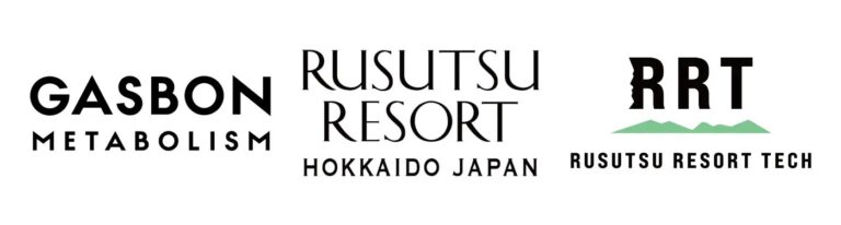北海道ルスツリゾート、ルスツリゾートテック株式会社とともに、アート複合施設「GASBON METABOLISM」運営のガスアズインターフェイスと業務提携のメイン画像