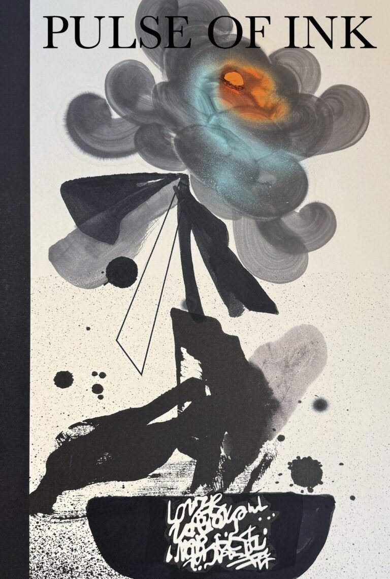 水墨画家・土屋秋恆　個展「ー墨脈ー　現代水墨をめぐる氣」のメイン画像