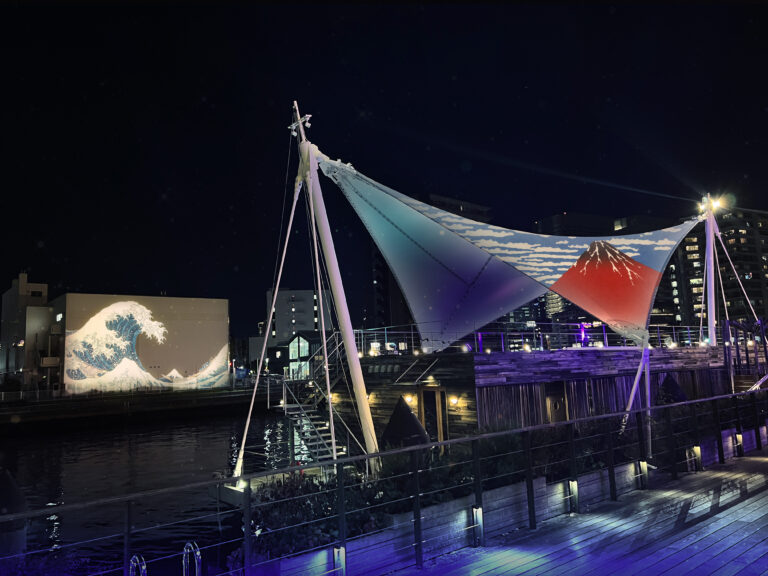 「動き出す浮世絵展 TOKYO」スピンオフ企画「天王洲・キャナルサイド プロジェクションマッピング HOKUSAI IMMERSIVE ART（北斎 イマーシブアート）」を開催。のメイン画像