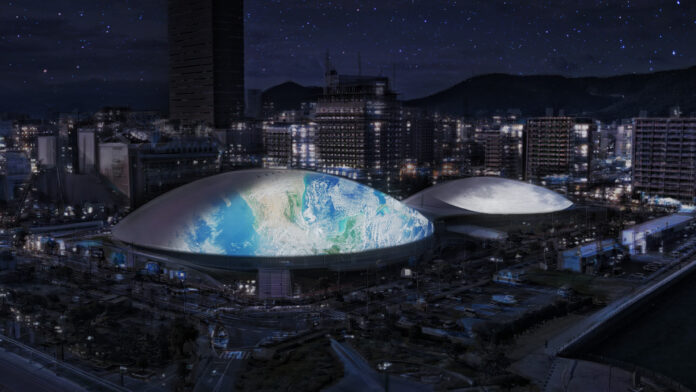 一旗プロデュース「あなぶきアリーナ香川 プロジェクションマッピング 2025」を香川県高松市で3月13日〜15日に開催。中四国最大級のアリーナ・香川県立アリーナの屋根に壮大なスケールの映像を投影。のメイン画像