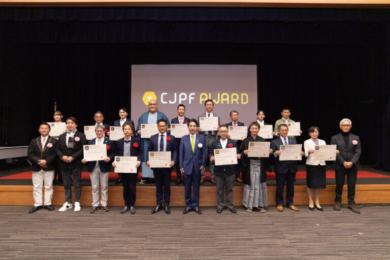 「動き出す浮世絵展」がクールジャパン官民連携プラットフォームの「CJPFアワード2025」プロジェクト部門優秀賞を受賞。言語や世代を超えて楽しめるイマーシブな体験創出、日本文化の新たな魅力発信が評価。のメイン画像