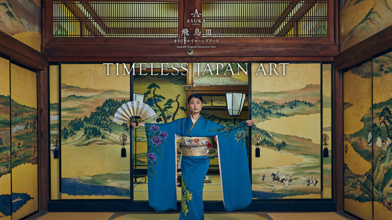 一旗プロデュース「飛鳥Ⅲ オリジナルイマーシブアーツ」のプログラム「Timeless Japan Art」が2025年7月23日（水）から「飛鳥Ⅲ」の「リュミエールシアター」でロングラン上映決定。のメイン画像