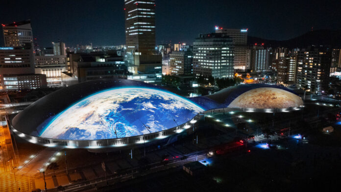 46440_381_main 一旗プロデュース「あなぶきアリーナ香川 プロジェクションマッピング 2025 Halloween」を香川県高松市で10月29日〜31日に開催。中四国最大級のアリーナの屋根に壮大なスケールの映像を投影。のメイン画像