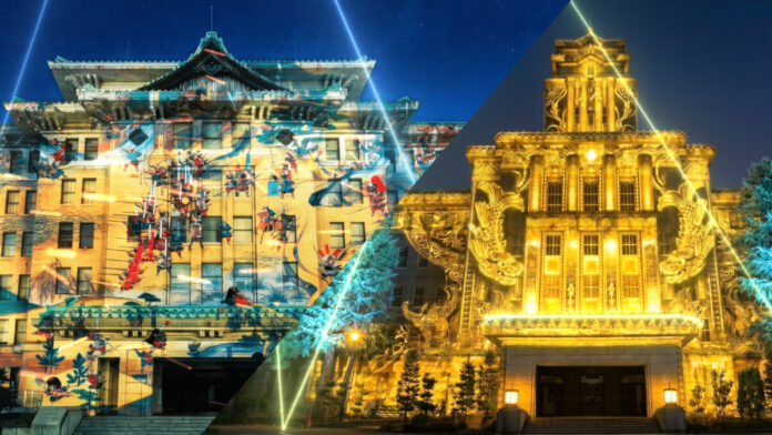 「AICHI NAGOYA ART＆LIGHTS あいち・なごやアート＆ライツ」を9月17日〜10月24日まで開催。重要文化財の愛知県庁と名古屋市役所をデジタルアート投影とライトアップで彩るイベント。のメイン画像