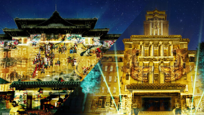 【9月17日から開催】「AICHI NAGOYA ART＆LIGHTS」の詳細情報を公開。重要文化財である愛知県庁本庁舎と名古屋市役所本庁舎を舞台にデジタルアート投影とライトアップで彩る特別な空間へ。のメイン画像