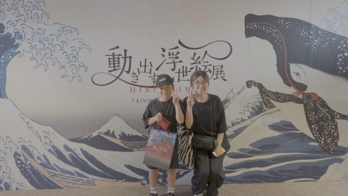 46440_489_main 一旗プロデュース「動き出す浮世絵展 HIROSHIMA」来場者数が2万人を突破し、記念セレモニーを実施。世界で累計60万人以上を動員した、浮世絵の世界に没入できる体感型デジタルアートミュージアムのメイン画像