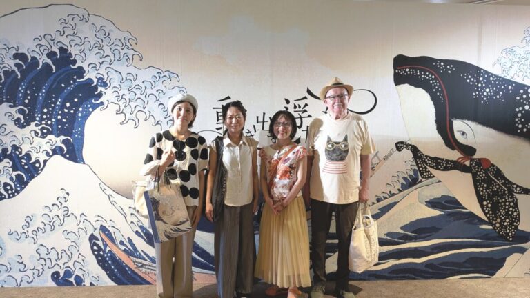 一旗プロデュース「動き出す浮世絵展 HIROSHIMA」来場者数が3万人を突破し、記念セレモニーを実施。世界で累計60万人以上を動員した、浮世絵の世界に没入できる体感型デジタルアートミュージアムのメイン画像