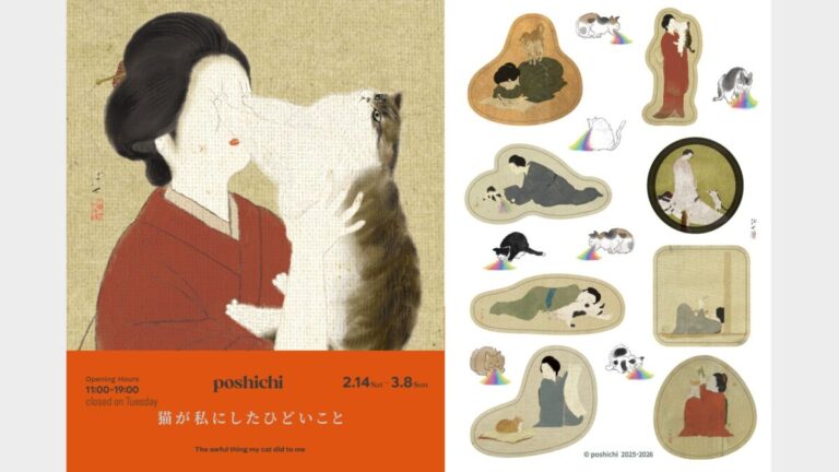 小規模ギャラリーとしては異例の2日間で来場者数1,500人を突破！poshichi（ぽ七）イラスト展「猫が私にしたひどいこと」のメイン画像
