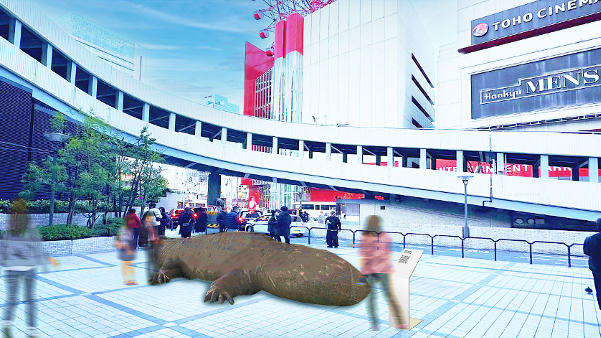 MUSIC LOVES ART 2024 - MICUSRAT (マイクスラット) - 　大阪市内中心部・吹田市（万博記念公園等）、千葉市の展示作品発表のサブ画像1